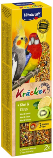 Krmivo pre papagáje - Chovný stánok pre Zeberka Amadine 13x12x15.5 P-79